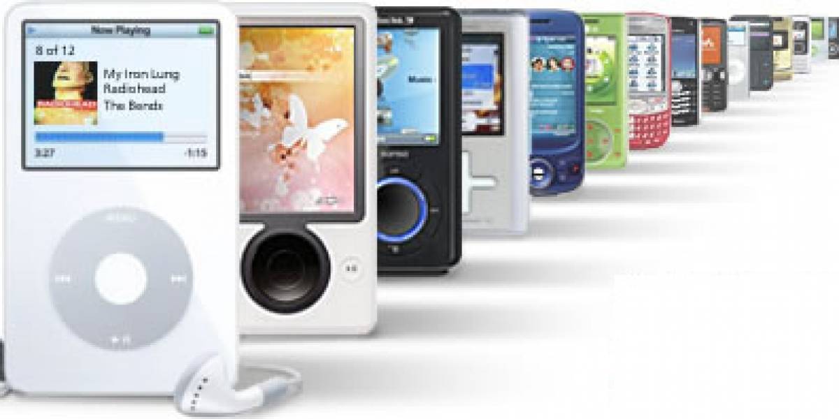 Amazon MP3, disponible a nivel mundial durante el 2008