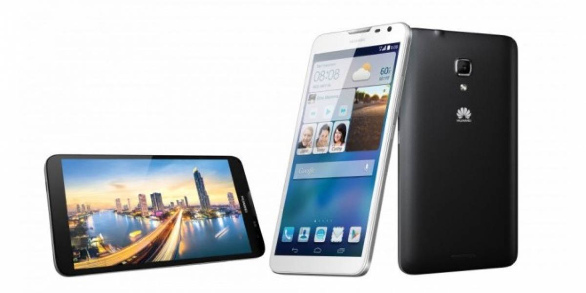 Huawei lanza programa para probar Android 5.0 Lollipop en el Ascend Mate 2