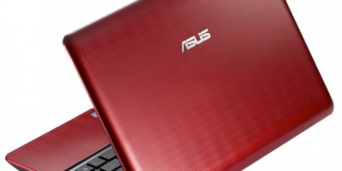 Fusion llegará a los netbooks ASUS Eee en Abril