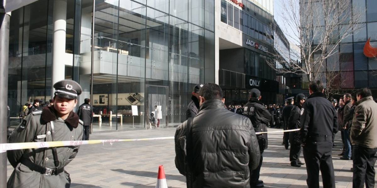 Apple suspende la venta del iPhone 4S en China