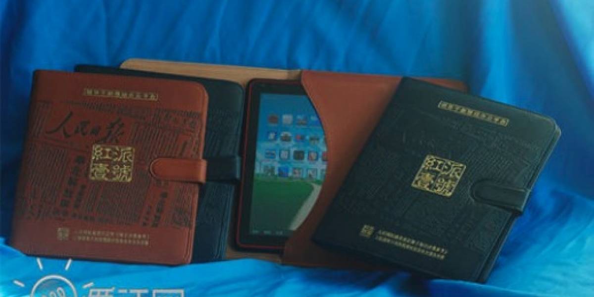 China lanza RedPad, la competidora pro-comunista de iPad