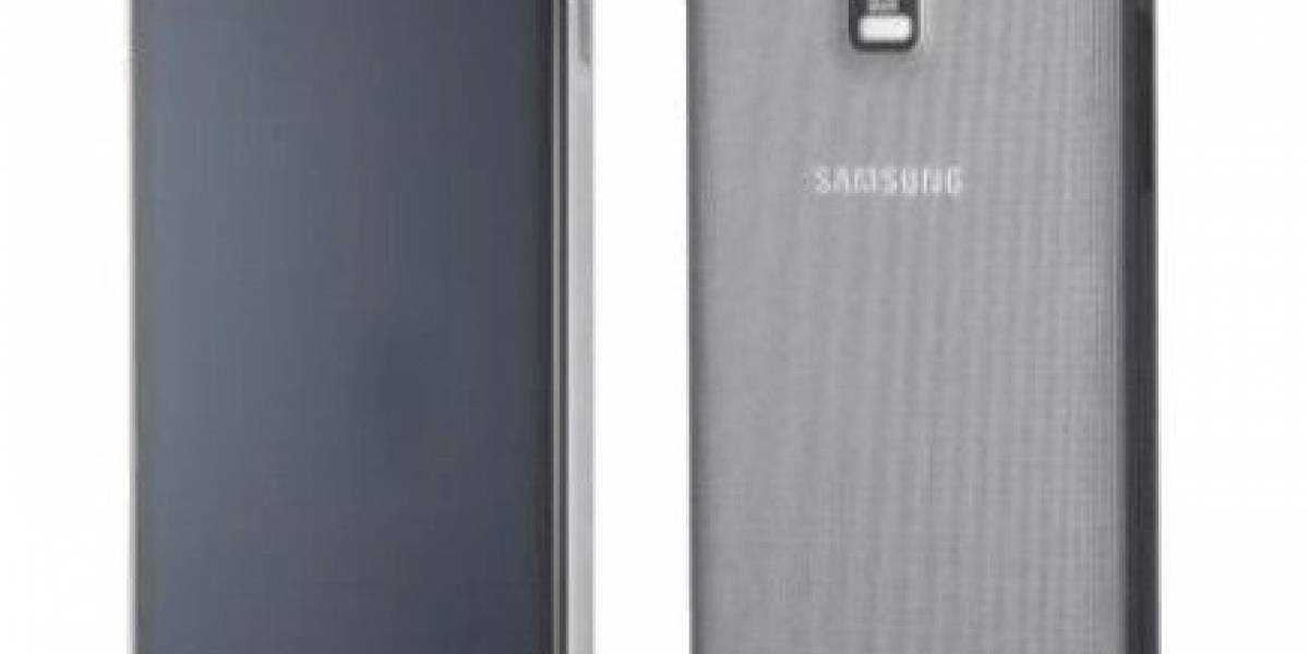 Samsung lanzaría Galaxy S II LTE bautizado como "Celox" en septiembre
