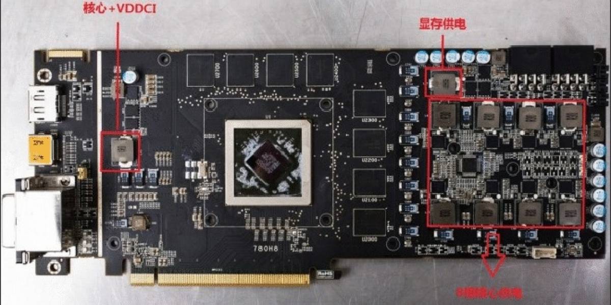 ColorFire prepara su nueva Radeon HD 7870 Xstorm