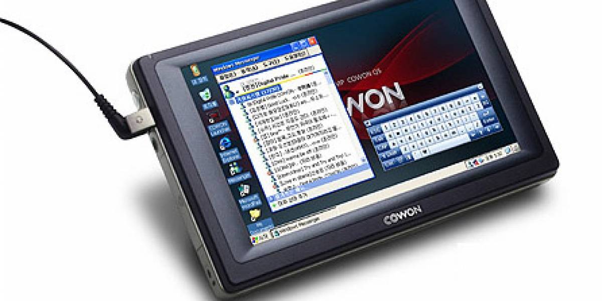 Cowon Q5W: Todo lo que siempre quisiste en un reproductor