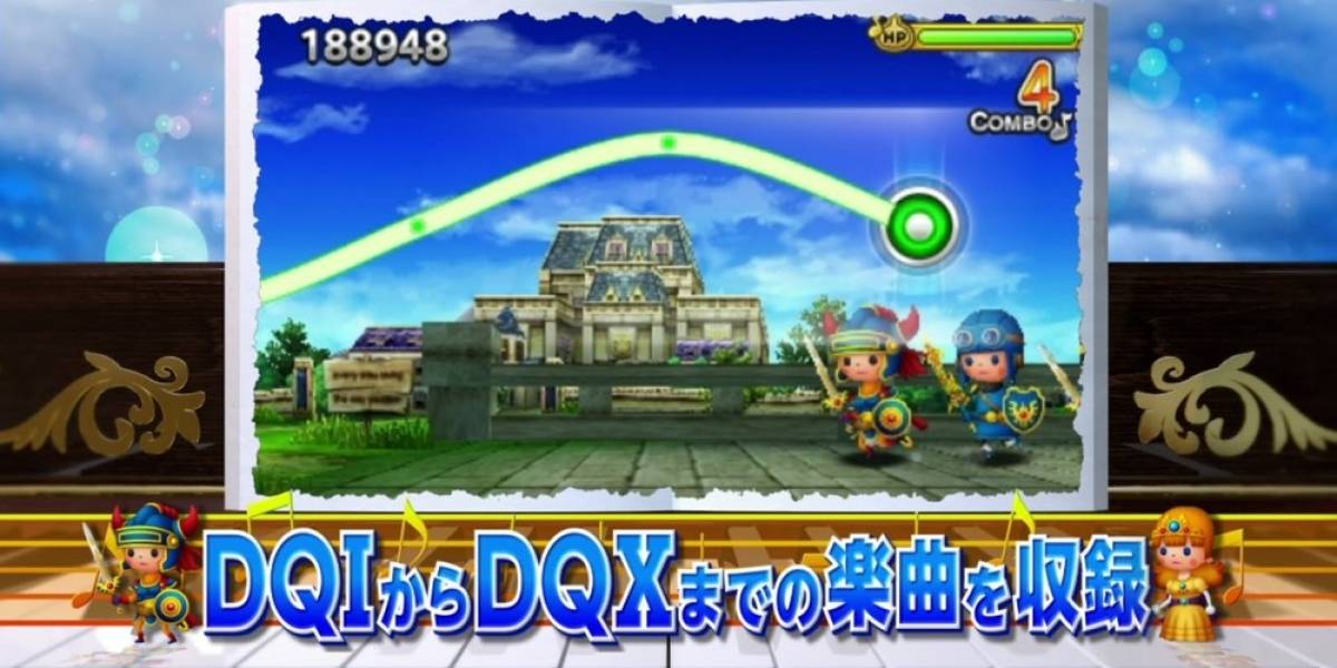 Tráiler debut de Theatrhythm Dragon Quest