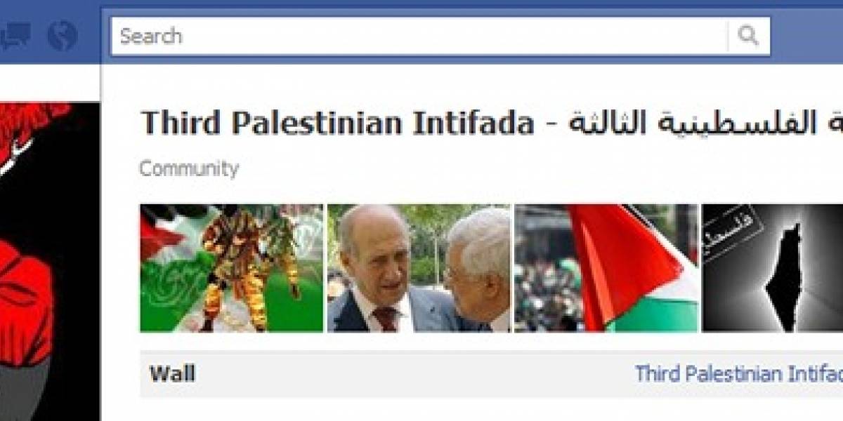 Facebook cierra página que convocaba a la tercera Intifada