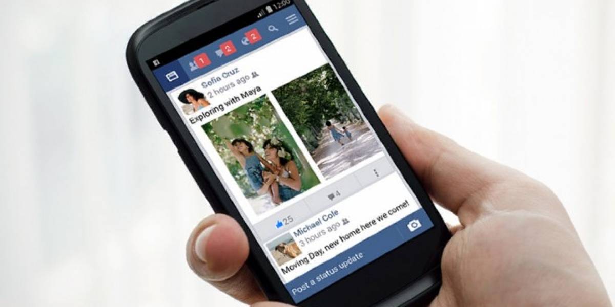 Facebook permite personalizar tu feed de noticias con nuevos controles y filtros