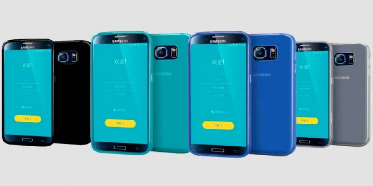 Supuesta funda para Galaxy S7 sugiere un nuevo diseño del smartphone
