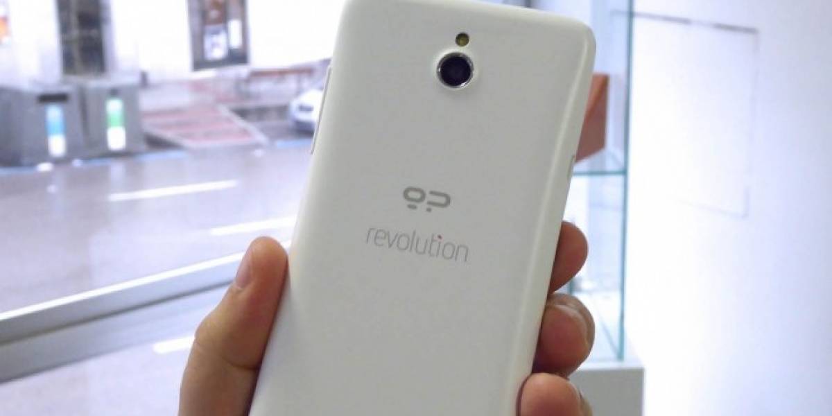 La empresa española Geeksphone ya no hará más teléfonos