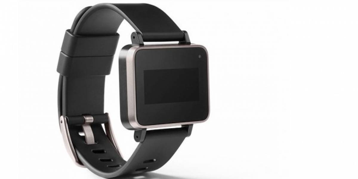 Google revela su propia pulsera fitness