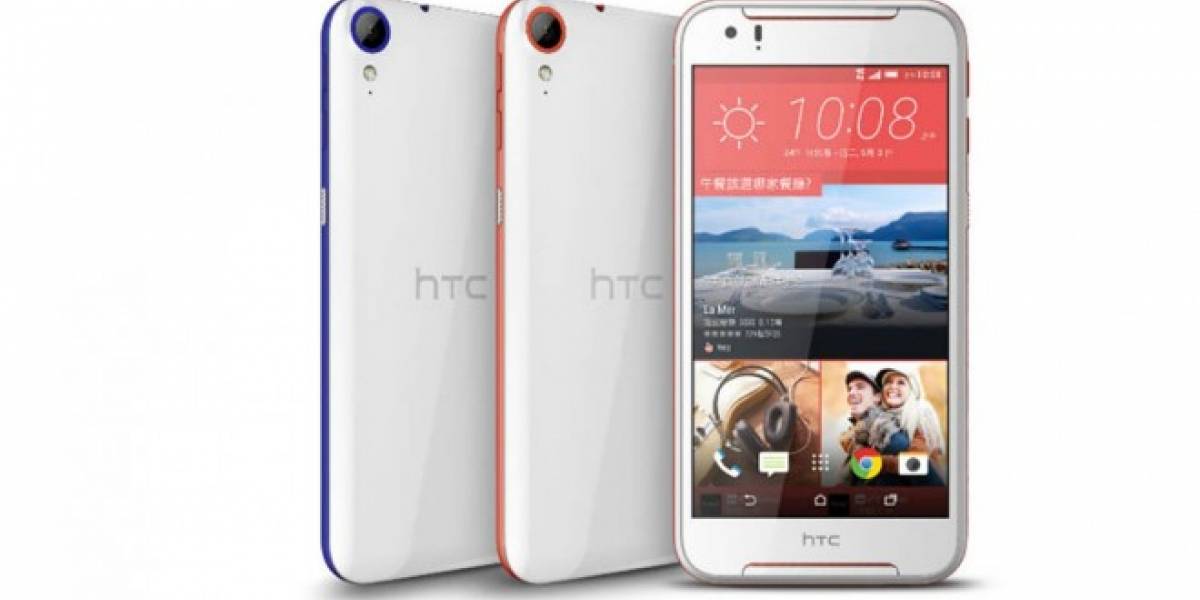 HTC anuncia el Desire 830, un gama media con pantalla de 5,5 pulgadas