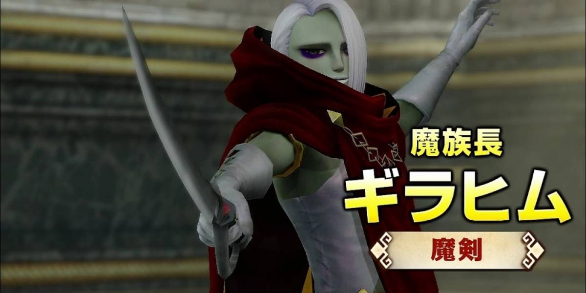 Ghirahim y Zant protagonizan los nuevos tráilers de Hyrule Warriors