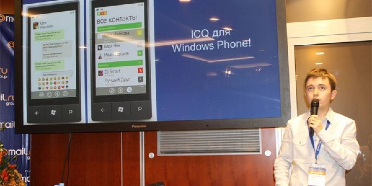 ICQ anuncia versión para Windows Phone