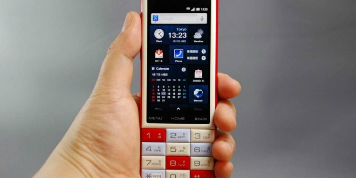 ¿A quién no le hubiera gustado tener el Infobar C01?