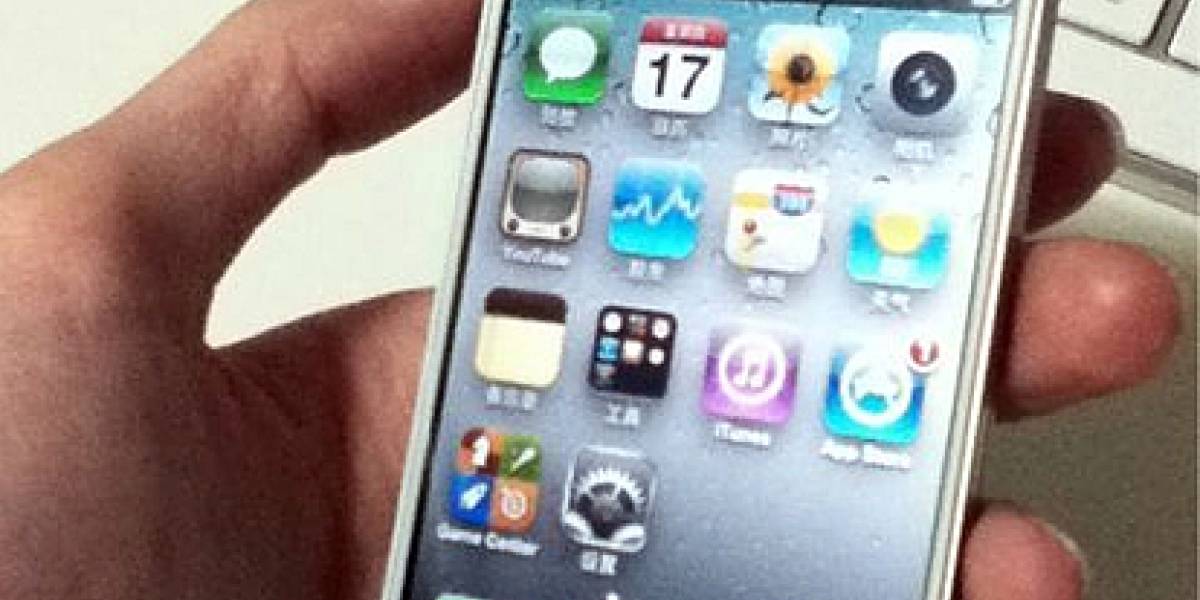 En la imagen, el (posible) iPhone 5