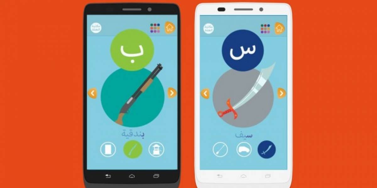 ISIS lanza su app para niños que enseña el alfabeto de la guerra