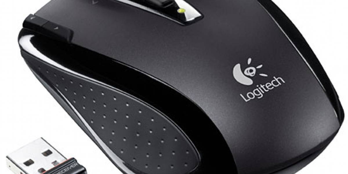 El minúsculo mouse Logitech VX Nano