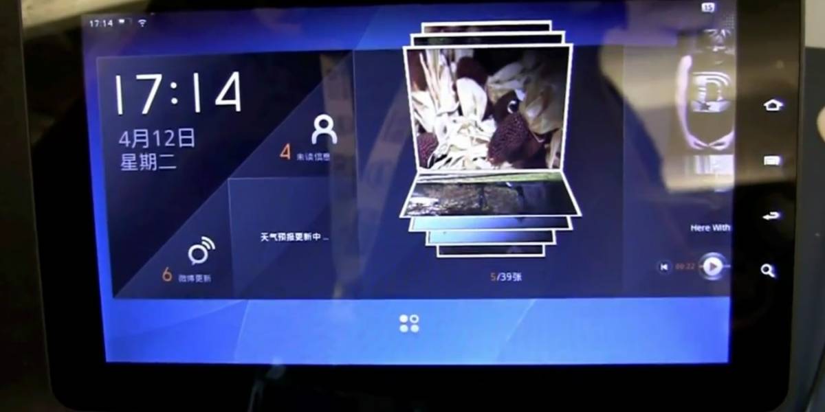 Intel muestra un renovado sistema operativo MeeGo en video