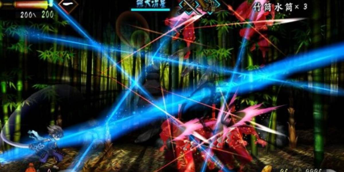 Muramasa: The Demon Blade llegará en Septiembre a la Wii