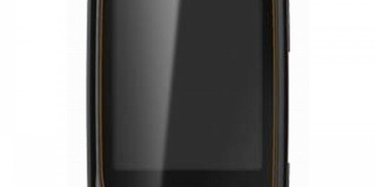 Aparece el Motorola EX130