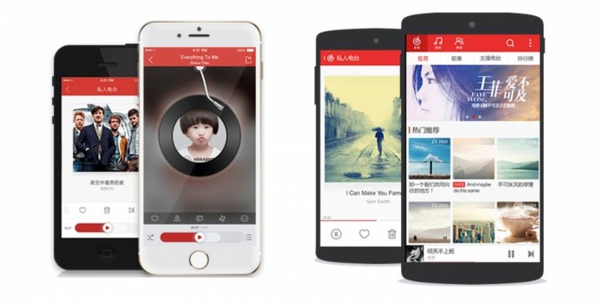 Conoce a NetEase Cloud Music, una alternativa gratuita a Spotify Premium