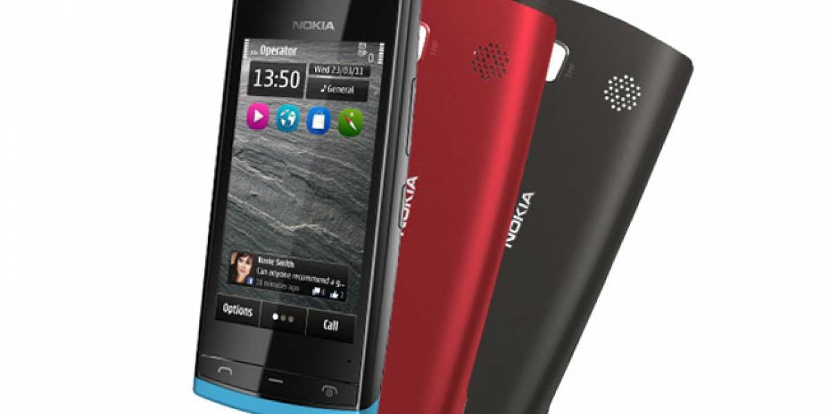 Yoigo ya comercializa el Nokia 500 en España