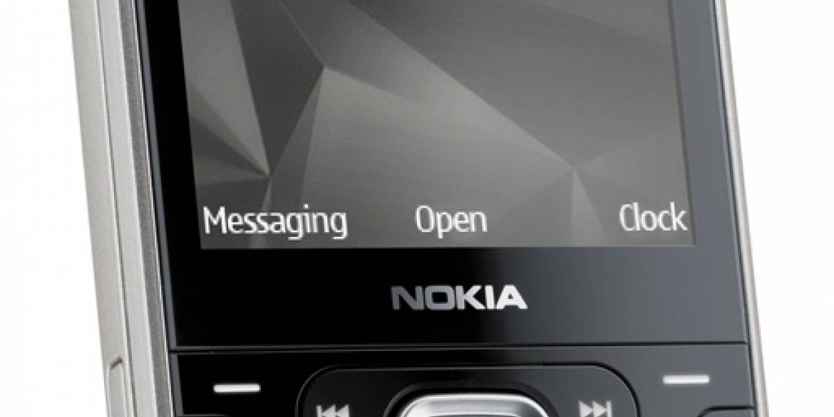 MWC08: Nokia N96
