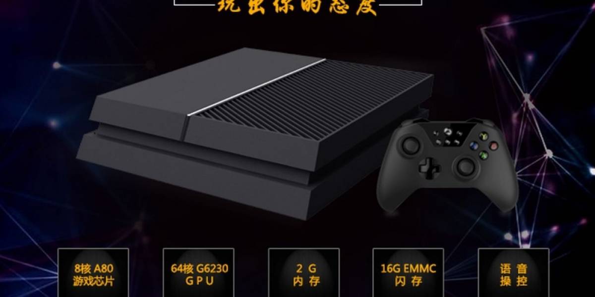 Conozcan OUYE, una consola china que copia los diseños de PS4 y Xbox One