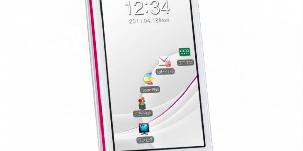 Panasonic lanza en verano su primer smartphone Android en Japón