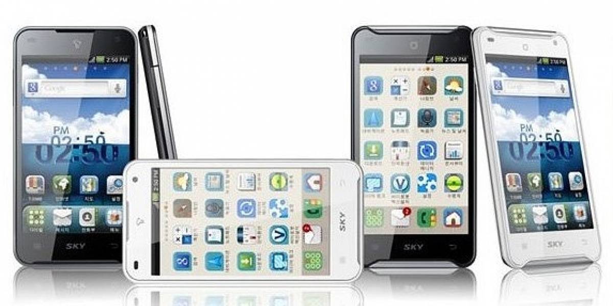 Aparece el primer smartphone con procesador doble núcleo a 1,5GHz