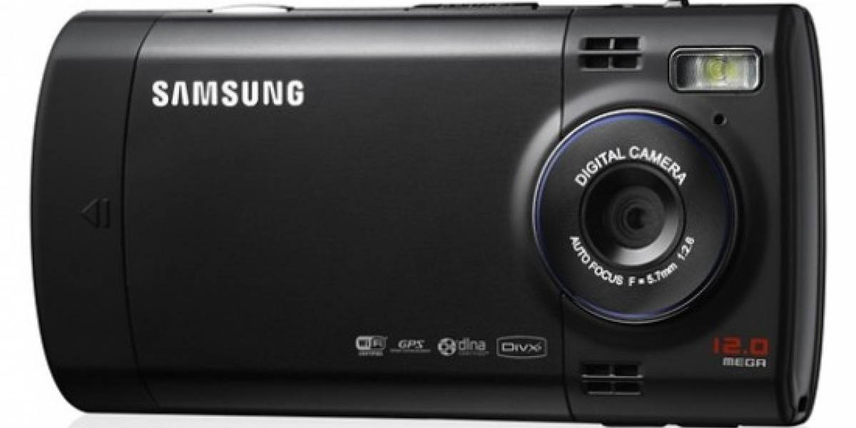 Samsung estaría preparando una cámara Galaxy con Android