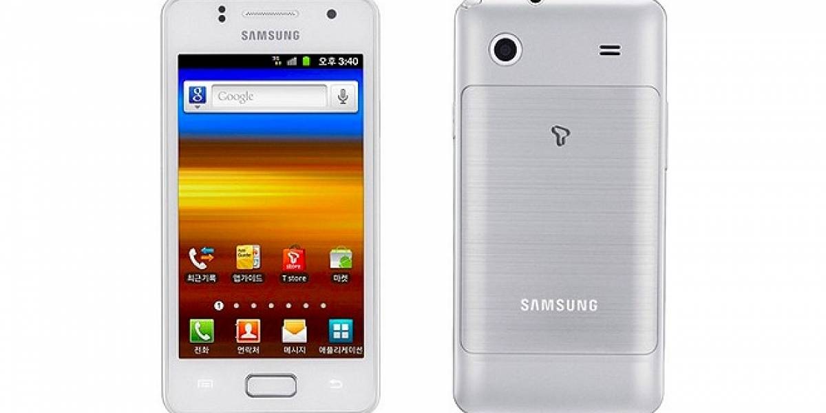Samsung estrena el Galaxy M en Corea del Sur