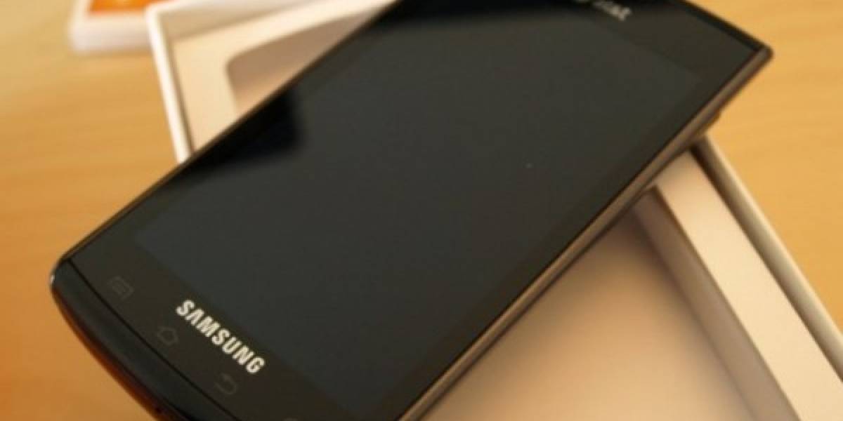 Filtradas características finales del Galaxy S2