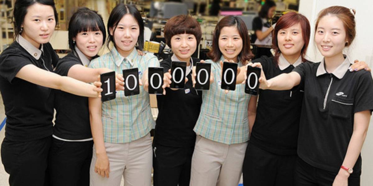 El Samsung Galaxy S II llega a 1 millón de ventas en Corea