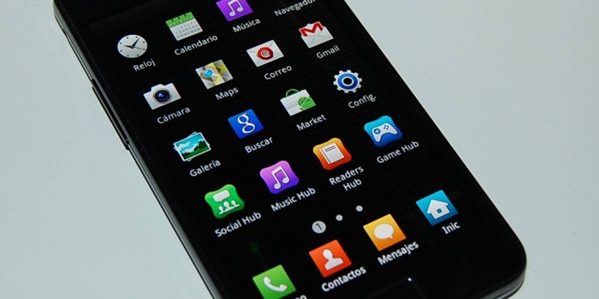 Samsung libera código fuente del software usado en el Galaxy S II