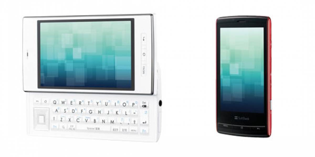 Sharp lanzará dos equipos Android 3D