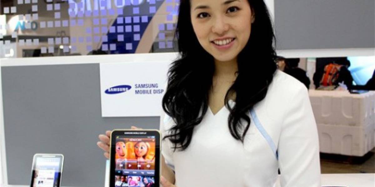 El próximo Samsung Galaxy Tab usaría procesador doble núcleo