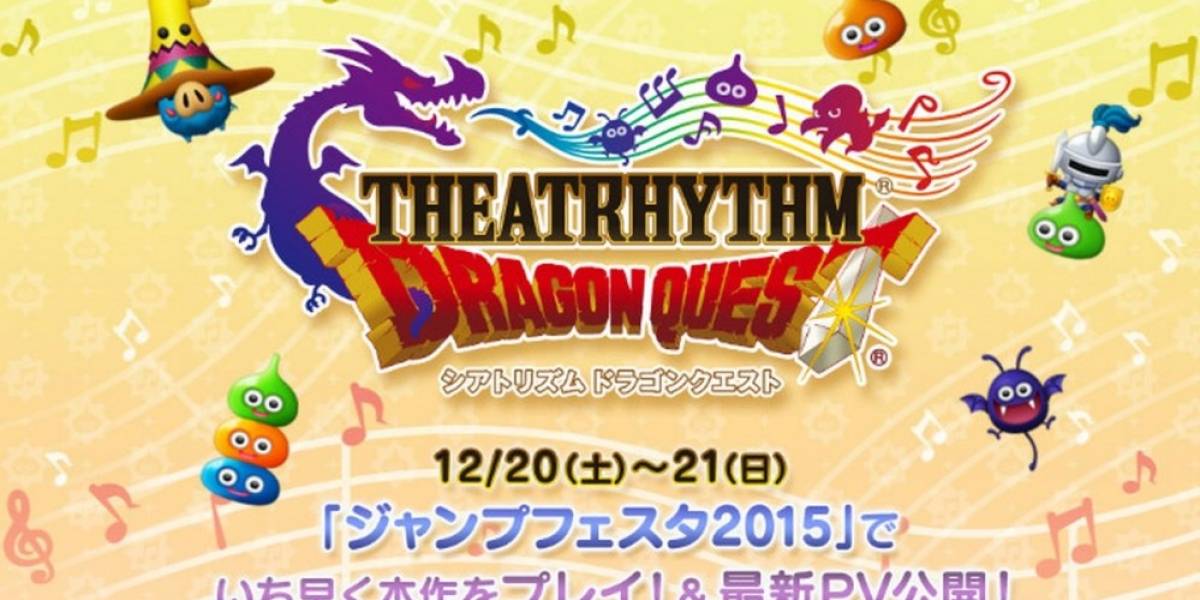 Se anuncia Theatrhythm Dragon Quest para 3DS