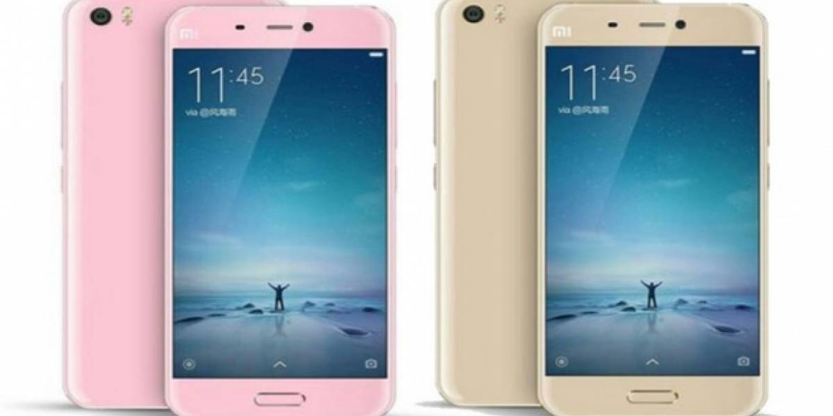 Tienda en línea filtra especificaciones y precio del Xiaomi Mi 5