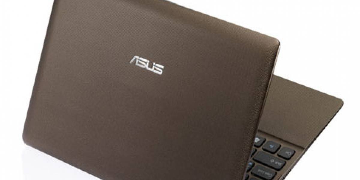 ASUS cumple y saca su netbook a US$200