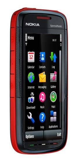 nokia 5530 советские игровые автоматы nokia 5530 советские игровые автоматы