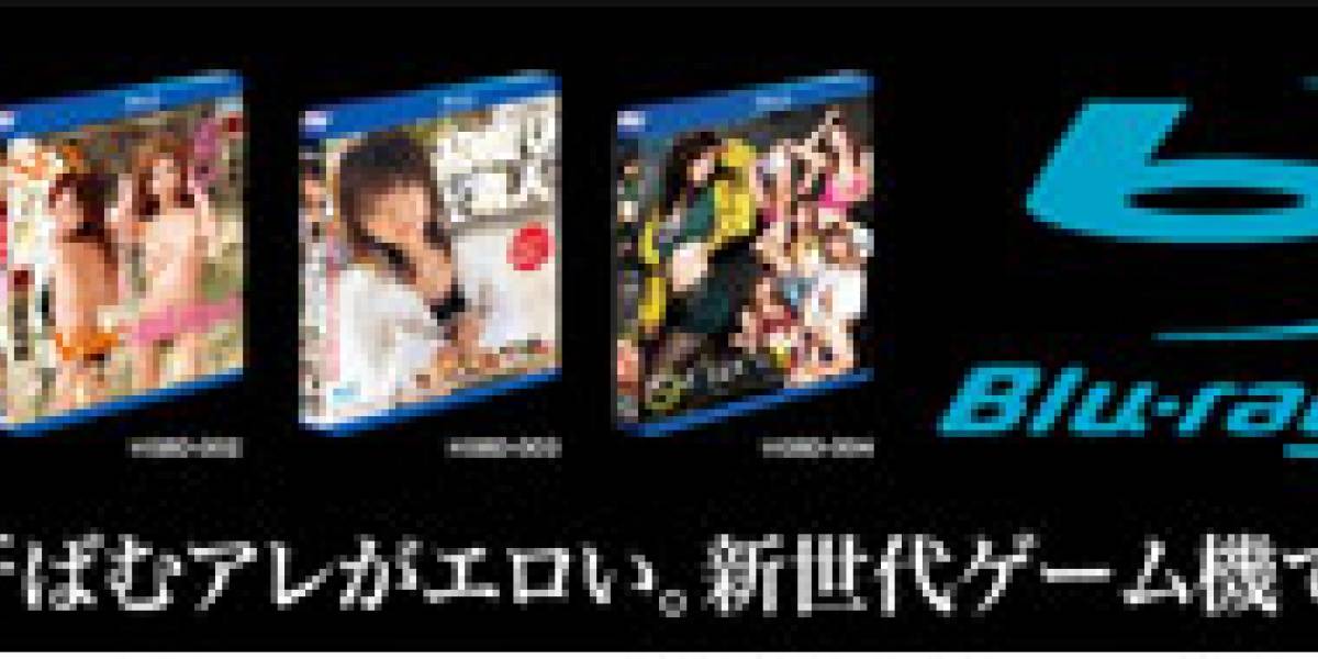 Blu-ray abre sus piernas al porno