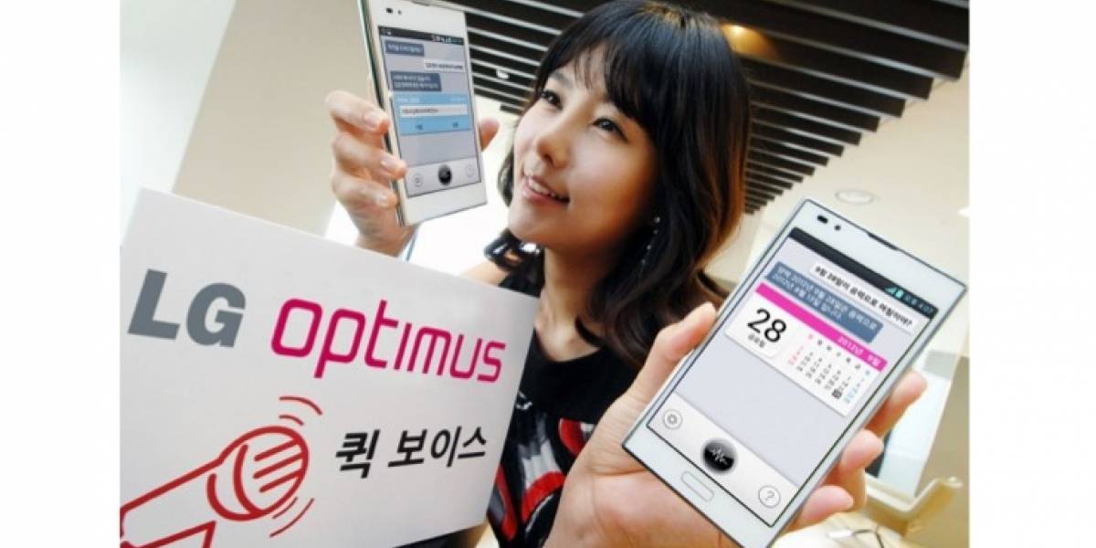 Quickvoice, el "Siri" de LG