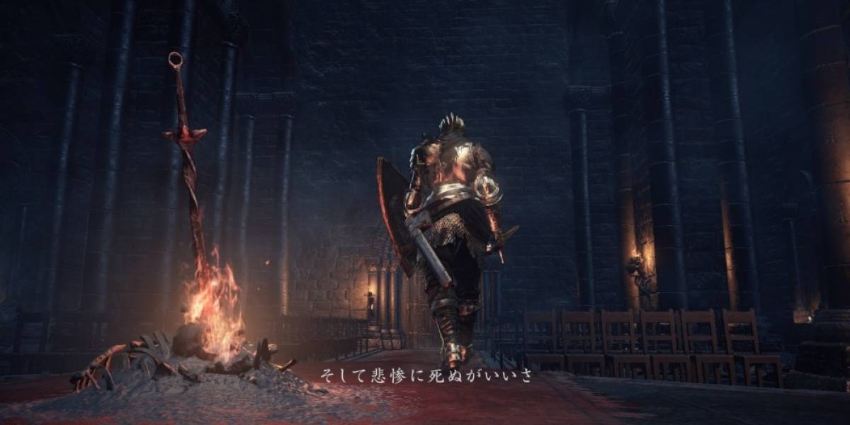 Dark Souls III recibe tráiler de lanzamiento para Japón