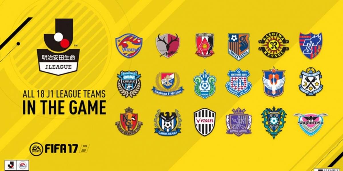 FIFA 17 incluirá la liga japonesa