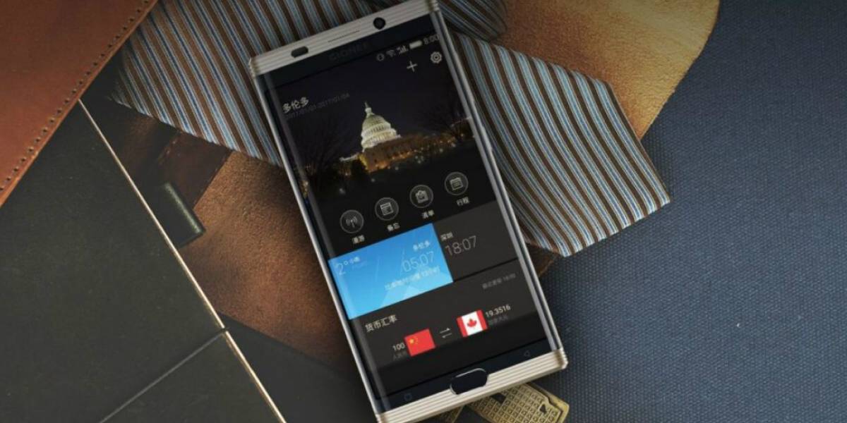 Gionee M2017 es oficial con batería total de 7.000 mAh