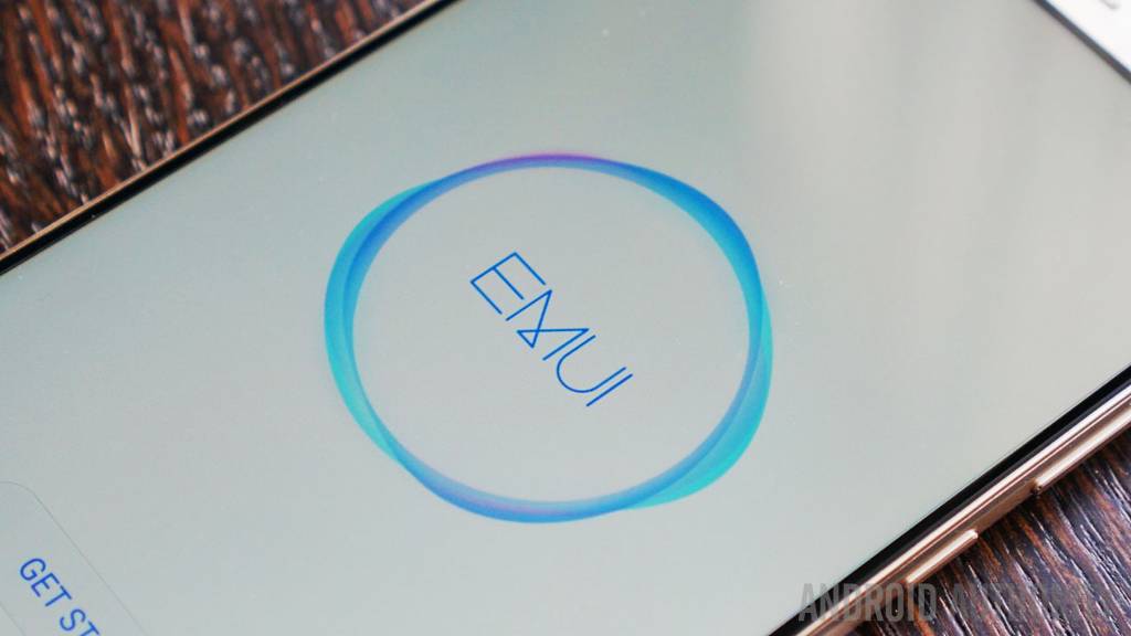 emui