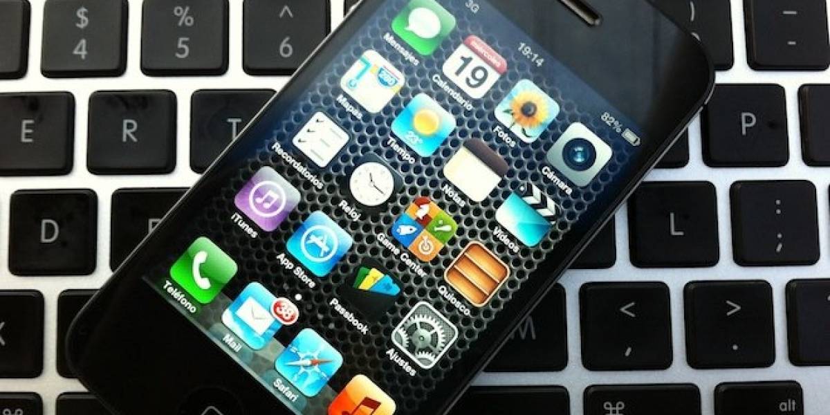 iOS 6 ya tiene su primera actualización