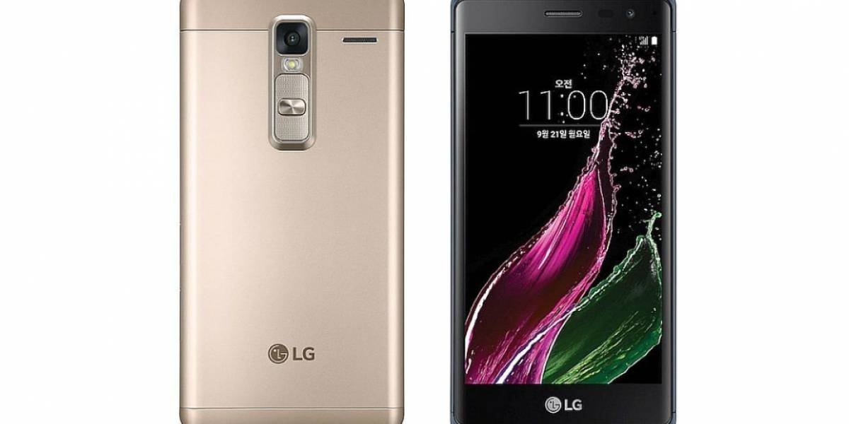 LG Class, un smartphone gama media que quiere ser "premium"