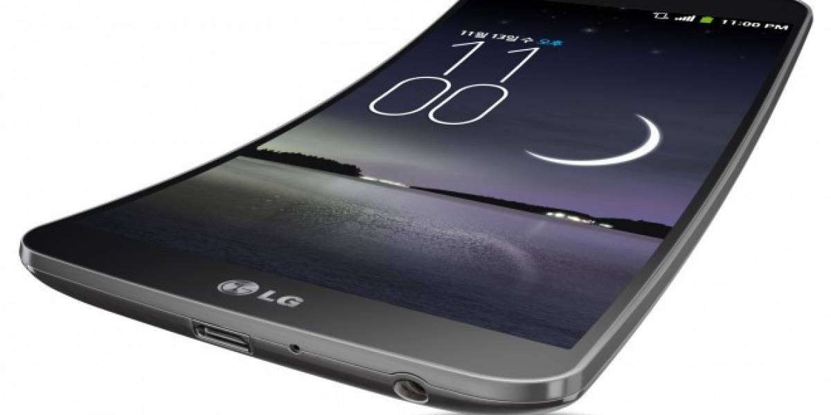 No habrá pantalla OLED curva para el LG G6